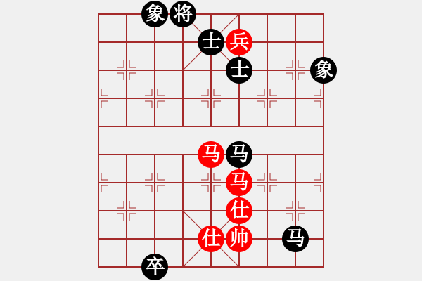 象棋棋譜圖片：八道江山(9星)-和-棋雙虎(9星) - 步數(shù)：270 