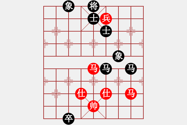 象棋棋譜圖片：八道江山(9星)-和-棋雙虎(9星) - 步數(shù)：280 