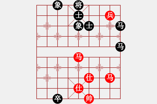 象棋棋譜圖片：八道江山(9星)-和-棋雙虎(9星) - 步數(shù)：290 