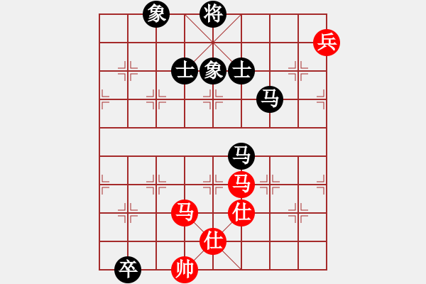 象棋棋譜圖片：八道江山(9星)-和-棋雙虎(9星) - 步數(shù)：300 