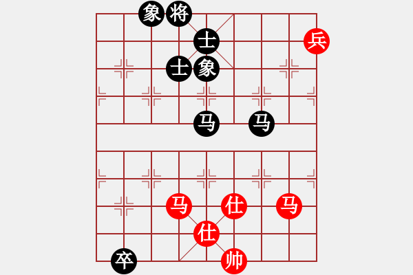 象棋棋譜圖片：八道江山(9星)-和-棋雙虎(9星) - 步數(shù)：310 