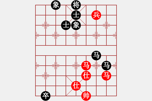 象棋棋譜圖片：八道江山(9星)-和-棋雙虎(9星) - 步數(shù)：320 