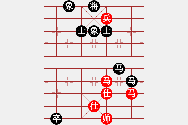 象棋棋譜圖片：八道江山(9星)-和-棋雙虎(9星) - 步數(shù)：326 