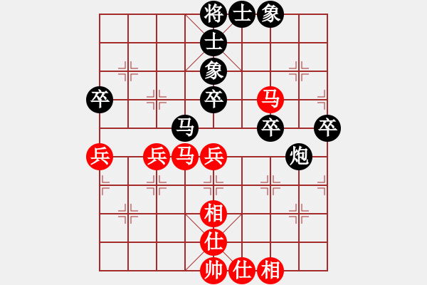 象棋棋譜圖片：楚河陸云(1段)-負(fù)-琴瑟琵琶王(1段) - 步數(shù)：60 