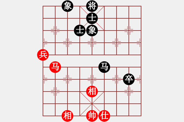 象棋棋譜圖片：縉靈昱宇(7段)-和-西外環(huán)(5段) - 步數(shù)：100 