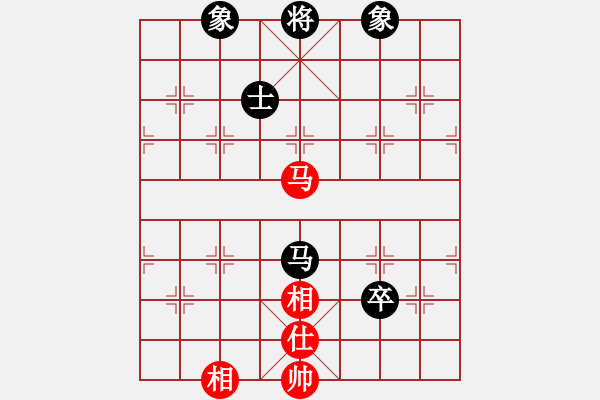 象棋棋譜圖片：縉靈昱宇(7段)-和-西外環(huán)(5段) - 步數(shù)：120 