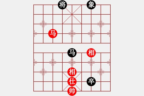 象棋棋譜圖片：縉靈昱宇(7段)-和-西外環(huán)(5段) - 步數(shù)：150 