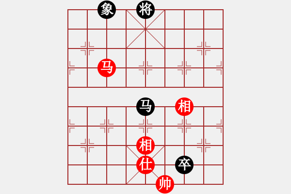 象棋棋譜圖片：縉靈昱宇(7段)-和-西外環(huán)(5段) - 步數(shù)：160 