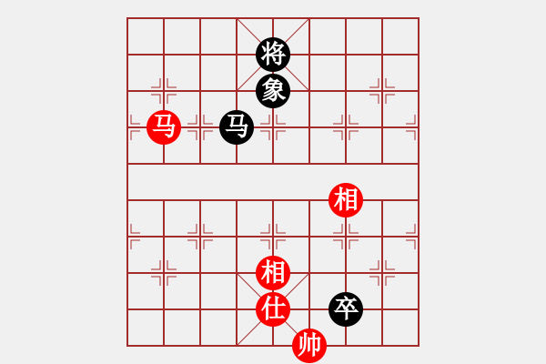 象棋棋譜圖片：縉靈昱宇(7段)-和-西外環(huán)(5段) - 步數(shù)：170 