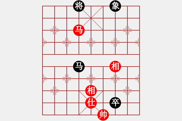 象棋棋譜圖片：縉靈昱宇(7段)-和-西外環(huán)(5段) - 步數(shù)：200 