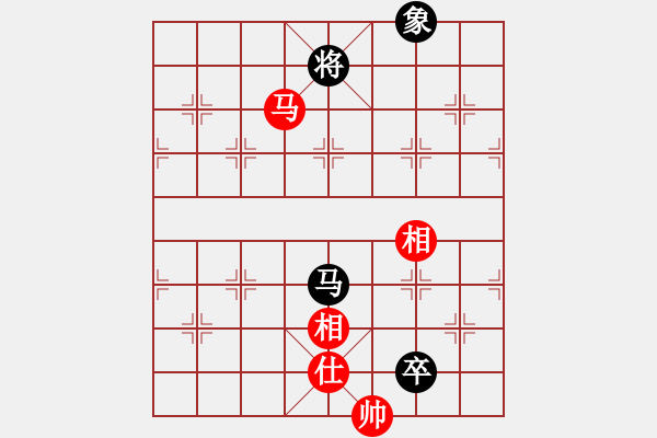 象棋棋譜圖片：縉靈昱宇(7段)-和-西外環(huán)(5段) - 步數(shù)：240 