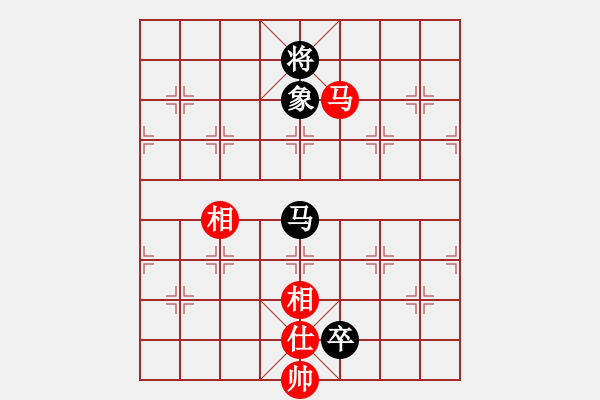 象棋棋譜圖片：縉靈昱宇(7段)-和-西外環(huán)(5段) - 步數(shù)：254 