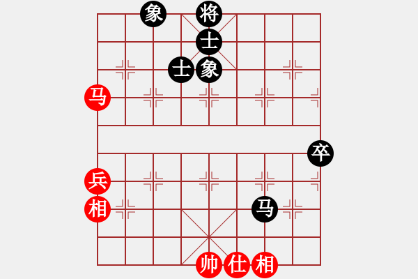 象棋棋譜圖片：縉靈昱宇(7段)-和-西外環(huán)(5段) - 步數(shù)：90 