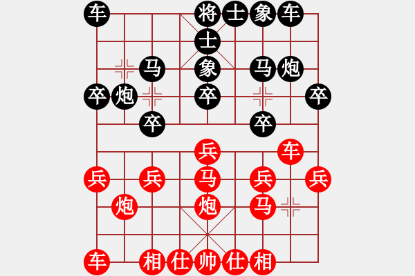 象棋棋譜圖片：《中炮直車盤頭馬對屏風馬》D.3a.1.兩頭蛇飛右象左炮巡河對進中兵 - 步數：0 