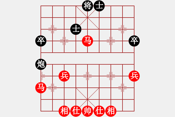 象棋棋譜圖片：一淚大師[524689516] 負 芳棋(純?nèi)讼缕?[893812128] - 步數(shù)：60 