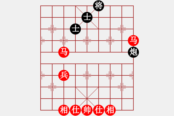 象棋棋譜圖片：一淚大師[524689516] 負 芳棋(純?nèi)讼缕?[893812128] - 步數(shù)：70 