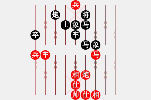 象棋棋譜圖片：蓋聶與衛(wèi)莊(9星)-勝-江湖劍客(風魔) - 步數(shù)：150 