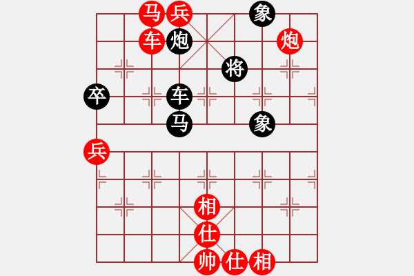 象棋棋譜圖片：蓋聶與衛(wèi)莊(9星)-勝-江湖劍客(風魔) - 步數(shù)：180 