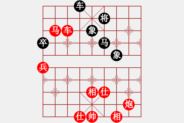 象棋棋譜圖片：蓋聶與衛(wèi)莊(9星)-勝-江湖劍客(風魔) - 步數(shù)：200 