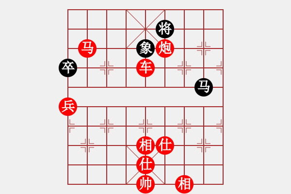 象棋棋譜圖片：蓋聶與衛(wèi)莊(9星)-勝-江湖劍客(風魔) - 步數(shù)：210 