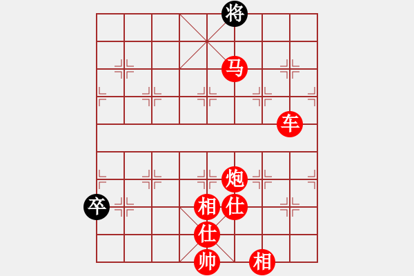 象棋棋譜圖片：蓋聶與衛(wèi)莊(9星)-勝-江湖劍客(風魔) - 步數(shù)：221 