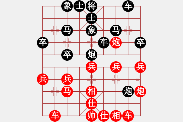 象棋棋譜圖片：蓋聶與衛(wèi)莊(9星)-勝-江湖劍客(風魔) - 步數(shù)：30 