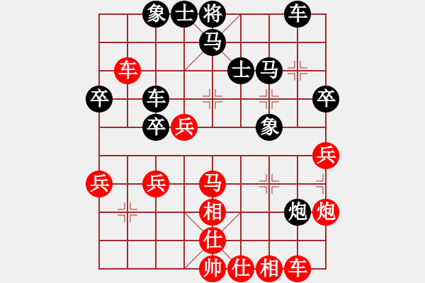 象棋棋譜圖片：蓋聶與衛(wèi)莊(9星)-勝-江湖劍客(風魔) - 步數(shù)：40 