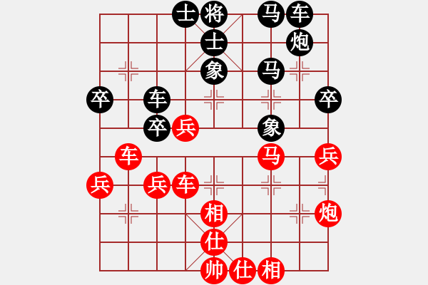 象棋棋譜圖片：蓋聶與衛(wèi)莊(9星)-勝-江湖劍客(風魔) - 步數(shù)：50 