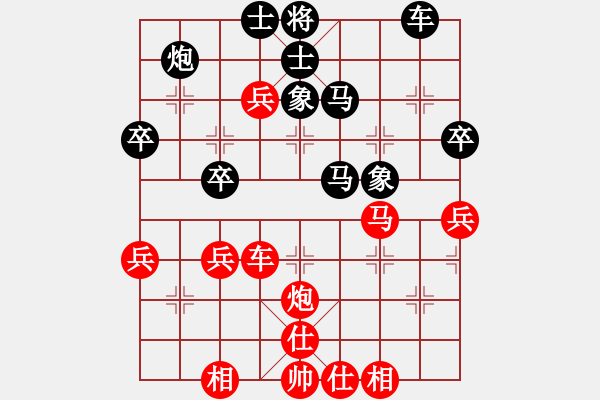 象棋棋譜圖片：蓋聶與衛(wèi)莊(9星)-勝-江湖劍客(風魔) - 步數(shù)：60 