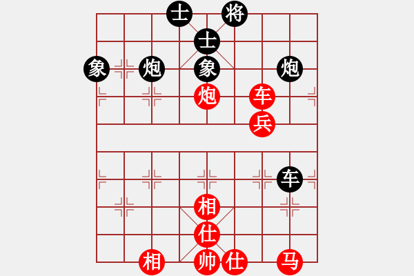 象棋棋譜圖片：kienlua(4段)-和-雪擁蘭關(guān)(8段) - 步數(shù)：60 