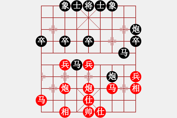 象棋棋譜圖片：平兌正邊退。車三平八變車九進(jìn)一之炮九平七 - 步數(shù)：40 