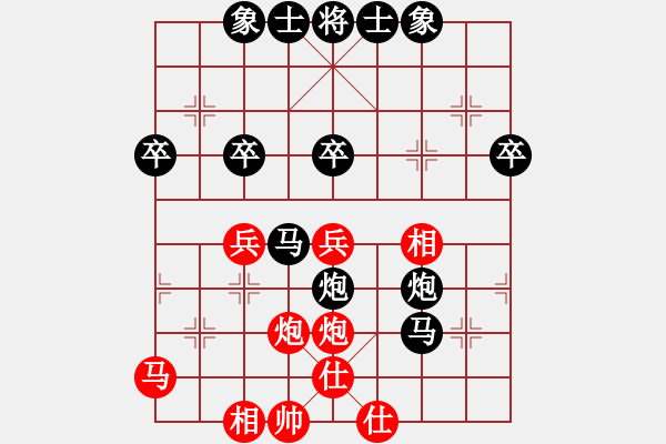 象棋棋譜圖片：平兌正邊退。車三平八變車九進(jìn)一之炮九平七 - 步數(shù)：50 