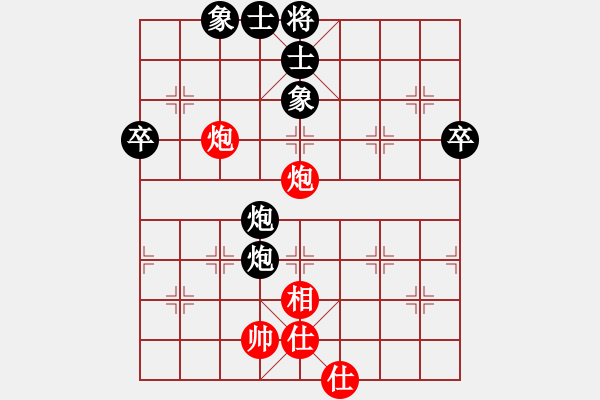 象棋棋譜圖片：平兌正邊退。車三平八變車九進(jìn)一之炮九平七 - 步數(shù)：68 