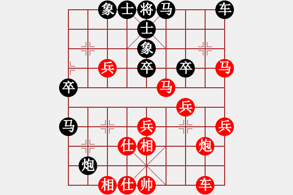 象棋棋譜圖片：6029局 A11-順相局-小蟲引擎23層 紅先勝 天天AI選手 - 步數(shù)：40 