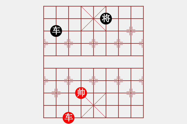 象棋棋譜圖片：莫語(7段)-勝-象棋數(shù)據(jù)庫(9段) - 步數(shù)：250 