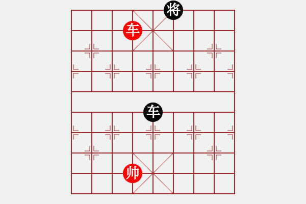 象棋棋譜圖片：莫語(7段)-勝-象棋數(shù)據(jù)庫(9段) - 步數(shù)：260 