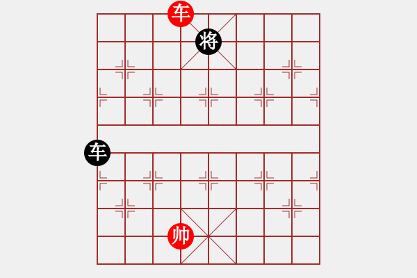 象棋棋譜圖片：莫語(7段)-勝-象棋數(shù)據(jù)庫(9段) - 步數(shù)：270 