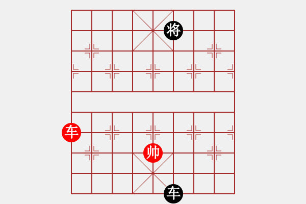 象棋棋譜圖片：莫語(7段)-勝-象棋數(shù)據(jù)庫(9段) - 步數(shù)：281 