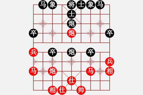 象棋棋譜圖片：北京張旭 先負(fù) 北京劉君 - 步數(shù)：30 