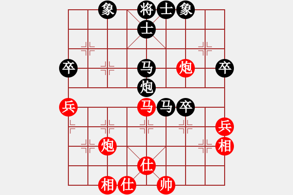 象棋棋譜圖片：北京張旭 先負(fù) 北京劉君 - 步數(shù)：42 