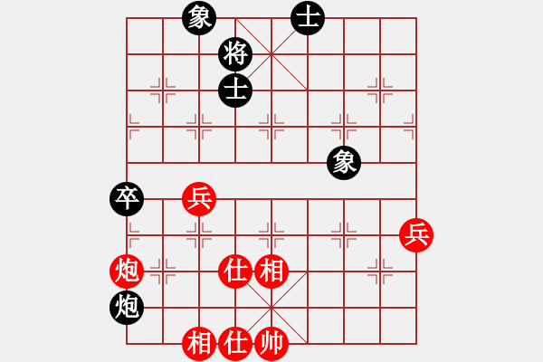 象棋棋谱图片：夏刚 先和 张福生 - 步数：71 