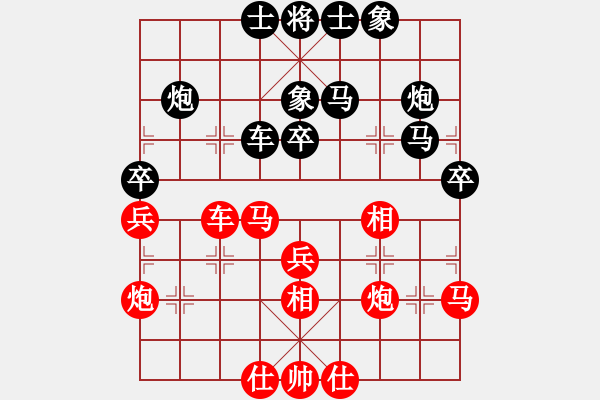 象棋棋譜圖片：fuyaozs(5段)-負(fù)-農(nóng)民(3段) - 步數(shù)：40 