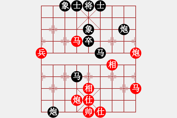 象棋棋譜圖片：fuyaozs(5段)-負(fù)-農(nóng)民(3段) - 步數(shù)：60 