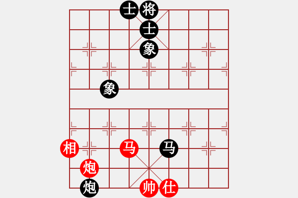 象棋棋譜圖片：蓋聶與衛(wèi)莊(9星)-勝-eoyo(9星) - 步數(shù)：100 