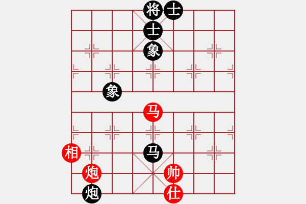 象棋棋譜圖片：蓋聶與衛(wèi)莊(9星)-勝-eoyo(9星) - 步數(shù)：110 