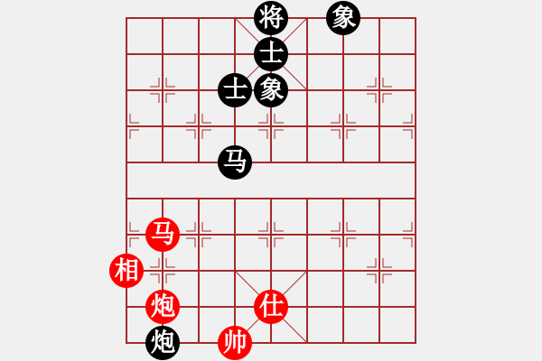 象棋棋譜圖片：蓋聶與衛(wèi)莊(9星)-勝-eoyo(9星) - 步數(shù)：130 