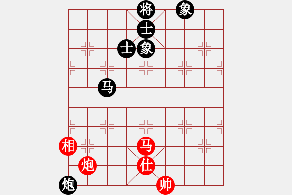 象棋棋譜圖片：蓋聶與衛(wèi)莊(9星)-勝-eoyo(9星) - 步數(shù)：150 