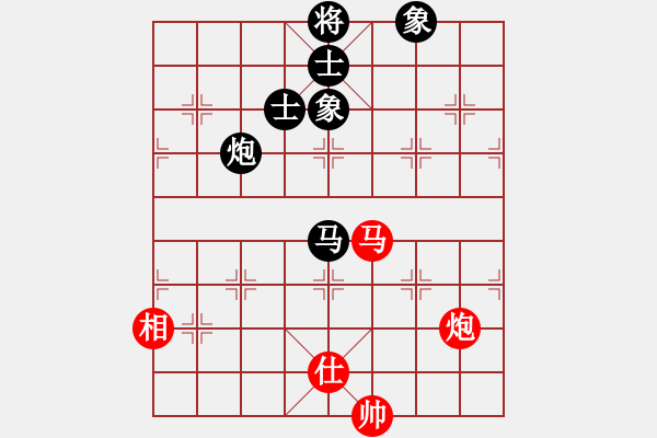 象棋棋譜圖片：蓋聶與衛(wèi)莊(9星)-勝-eoyo(9星) - 步數(shù)：160 