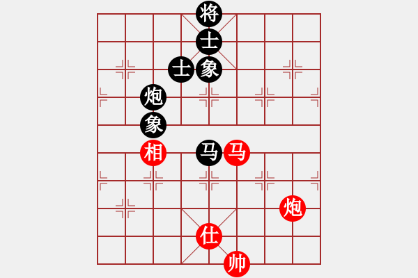 象棋棋譜圖片：蓋聶與衛(wèi)莊(9星)-勝-eoyo(9星) - 步數(shù)：170 