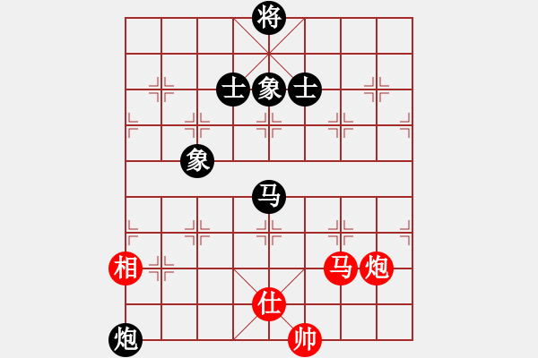 象棋棋譜圖片：蓋聶與衛(wèi)莊(9星)-勝-eoyo(9星) - 步數(shù)：177 